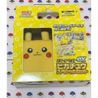 ポケモン(ポケモン)のスターターセットex ピカチュウスペシャルセット(Box/デッキ/パック)