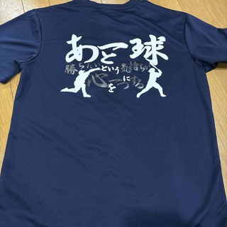 ベースボールTシャツ(Tシャツ/カットソー(半袖/袖なし))