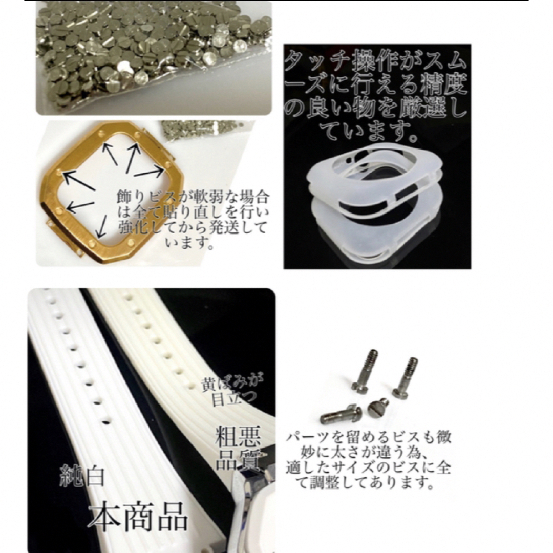 ケースpp★アップルウォッチバンド ラバーベルト カバー　Apple Watch メンズの時計(ラバーベルト)の商品写真
