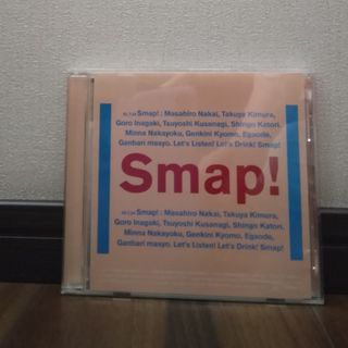 スマップ(SMAP)の※315【SMAPアルバム】『Drink! Smap!』（世界に一つだけの花　他(ポップス/ロック(邦楽))