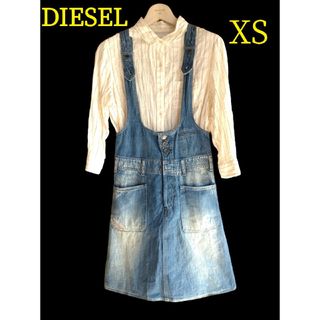 ディーゼル(DIESEL)のディーゼル　デニムジャンパースカート　サロペット　オールインワン　XSサイズ(サロペット/オーバーオール)