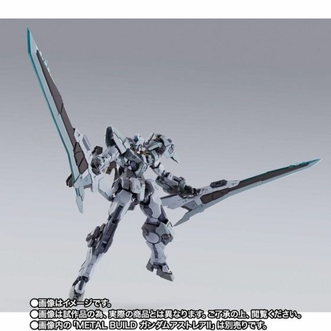 Gundam Collection（BANDAI） - セット METAL BUILD ガンダム