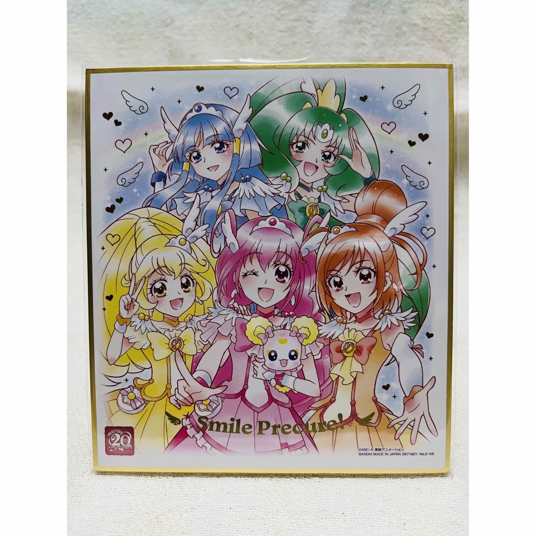 プリキュア 色紙ART-20周年special-２ エンタメ/ホビーのアニメグッズ(その他)の商品写真