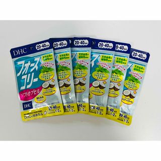 ディーエイチシー(DHC)のDHC フォースコリー ソフトカプセル　20日〜40日分×6袋(ダイエット食品)