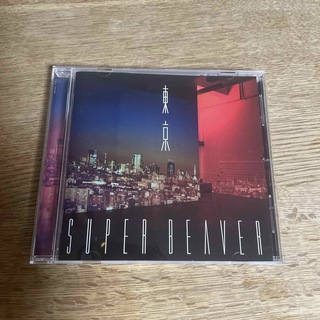 東京　SUPER BEAVER(ポップス/ロック(邦楽))