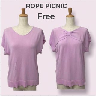 ロペピクニック(Rope' Picnic)のロペピクニック 前後2WAYカットソーF　プルオーバー　フレンチスリーブ　春夏(カットソー(半袖/袖なし))