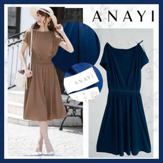 アナイ(ANAYI)の331＊定価4万　極美品　アナイ  ジョーゼットスムースギャザーワンピース(ひざ丈ワンピース)