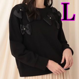 クチュールブローチ(Couture Brooch)のリボン スウェット トレーナー プルオーバー りぼん クチュールブローチ L 黒(トレーナー/スウェット)