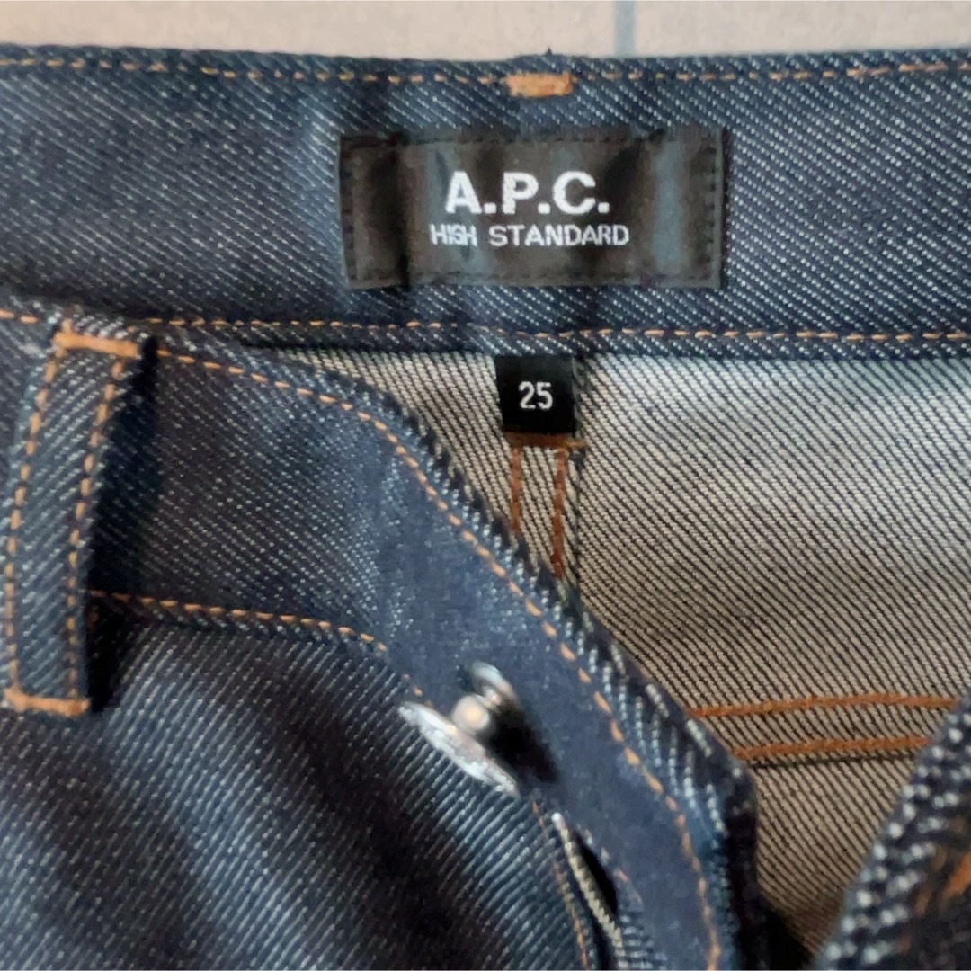 A.P.C(アーペーセー)のAPC ハイスタンダードジーンズ メンズのパンツ(デニム/ジーンズ)の商品写真