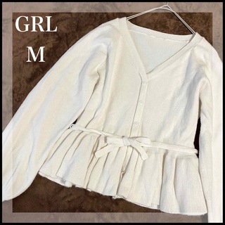 グレイル(GRL)のGRL 裾フレア ベルト付 ニットカーディガン 白 羽織 トップス レディース(カーディガン)