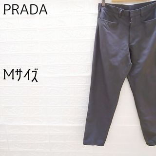 プラダ(PRADA)の《PRADA》プラダ　メンズ　カジュアルパンツ　チャコールグレー　Mサイズ(その他)