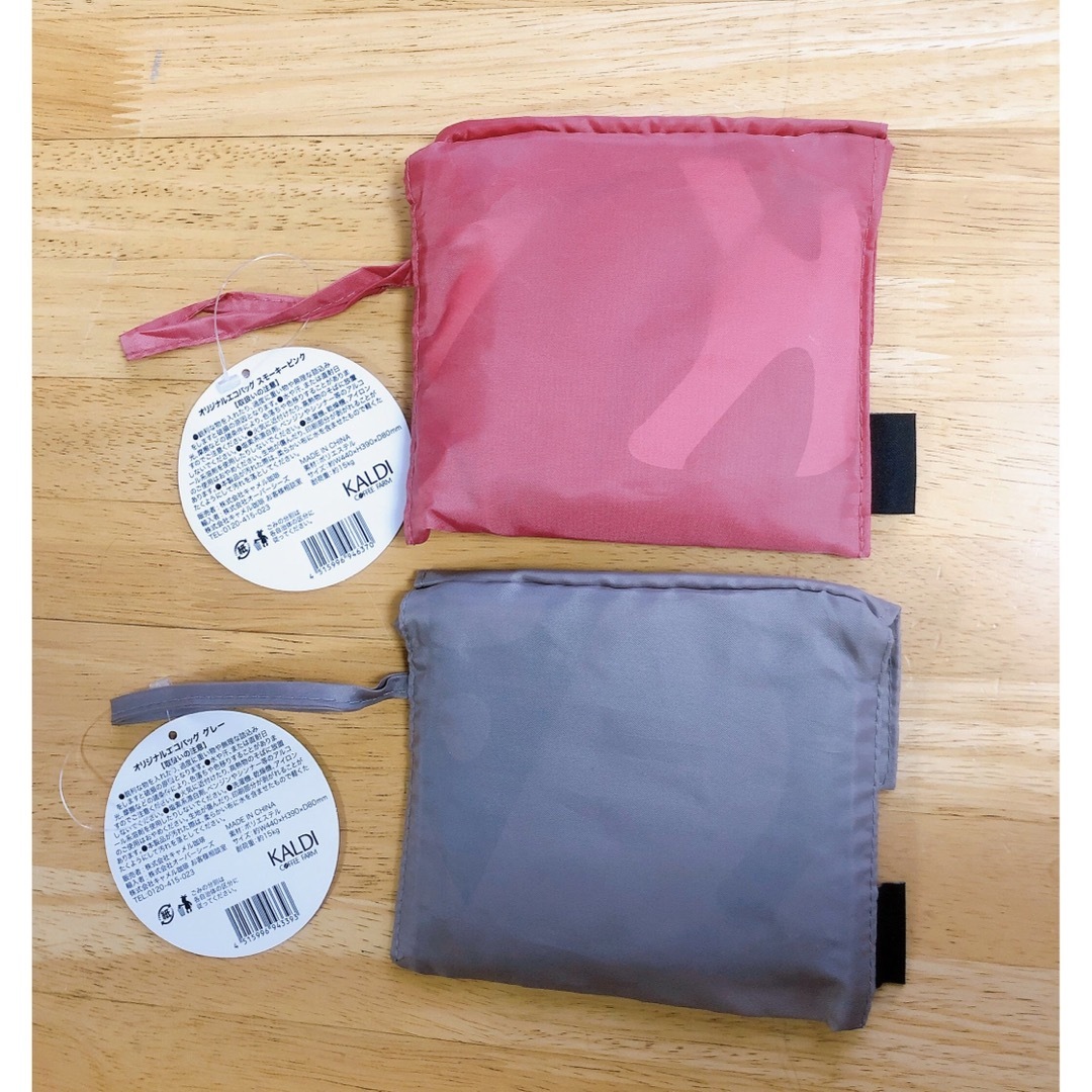 KALDI(カルディ)の新品・未使用　人気色　カルディ　エコバッグ　２点セット　スモーキーピンク　グレー レディースのバッグ(エコバッグ)の商品写真