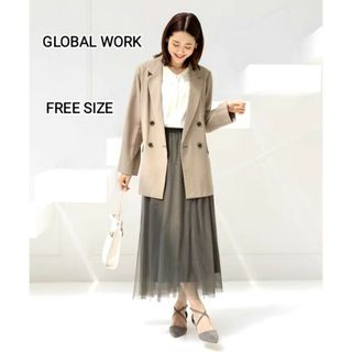 グローバルワーク(GLOBAL WORK)のGLOBAL WORK  2wayチュールスカート  ロングスカート(ロングスカート)