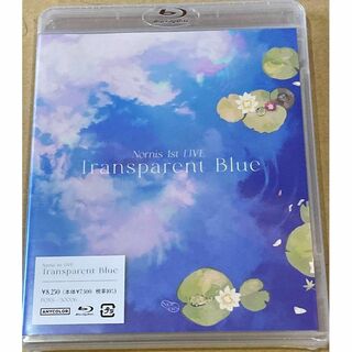 未開封　ノルニス　Transparent Blue ブルーレイ　アクキー付き(ミュージック)