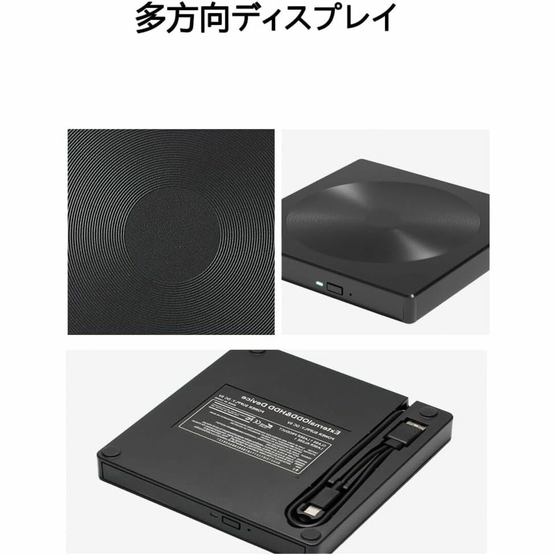 cd dvdドライブ 外付け cdレコ 光学ドライブ  スマホ/家電/カメラのテレビ/映像機器(その他)の商品写真