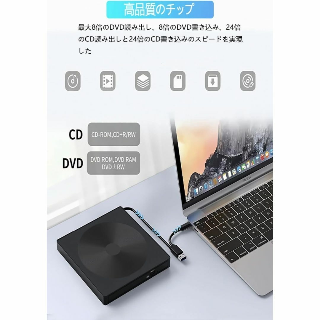 cd dvdドライブ 外付け cdレコ 光学ドライブ  スマホ/家電/カメラのテレビ/映像機器(その他)の商品写真