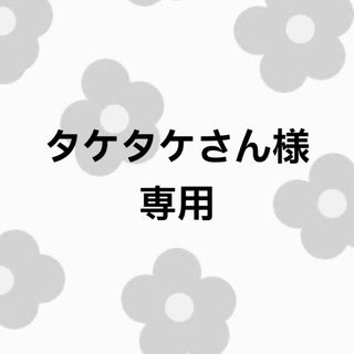 r☆赤本・過去問と対策☆関西大学（２００７年）裏表紙剥がれ・背表紙