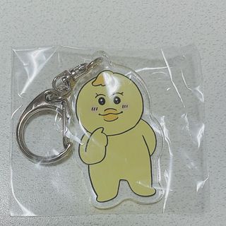 んぽちゃむ アクリルキーホルダー きみまろ(嬉)(キャラクターグッズ)
