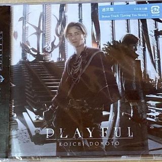 未開封 堂本光一 PLAYFUL 通常盤 A4クリアファイル付き(ポップス/ロック(邦楽))