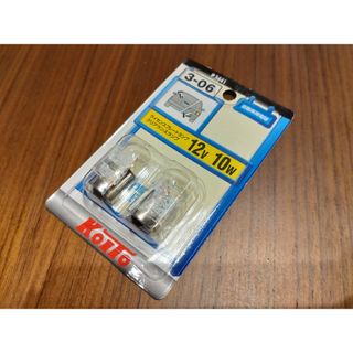 【未開封品】KOITO コイト 自動車用ライト 12V10W 3-06 クリア(汎用パーツ)