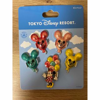 ディズニー(Disney)のディズニーリゾート限定　ピンバッジ(バッジ/ピンバッジ)