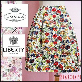 トッカ(TOCCA)の【TOCCA×LIBERTY】リバティコラボスカート　フラワープリント　花柄(ひざ丈スカート)