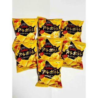 カルビー - アラポテト じゃがバター味 67g 7袋セット カルビー