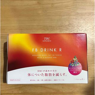 TBC FB DRINK R 1箱(10本入り)(ダイエット食品)