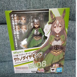 バンダイ(BANDAI)のS.H.Figuarts　ウマ娘　プリティーダービー　サトノダイヤモンド(アニメ/ゲーム)