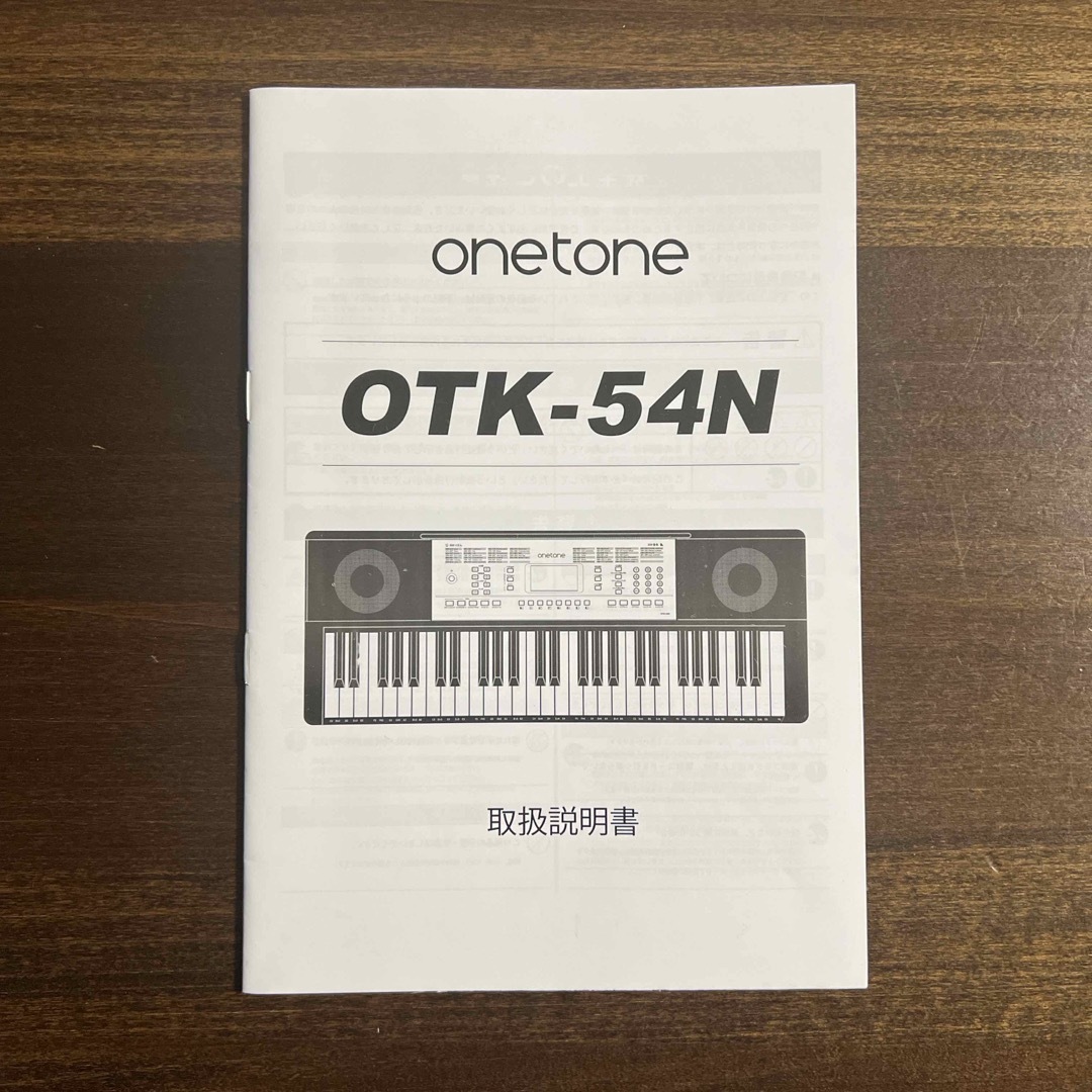 onetone OTK-54N 54鍵 キーボード 電子ピアノ 楽器の鍵盤楽器(キーボード/シンセサイザー)の商品写真