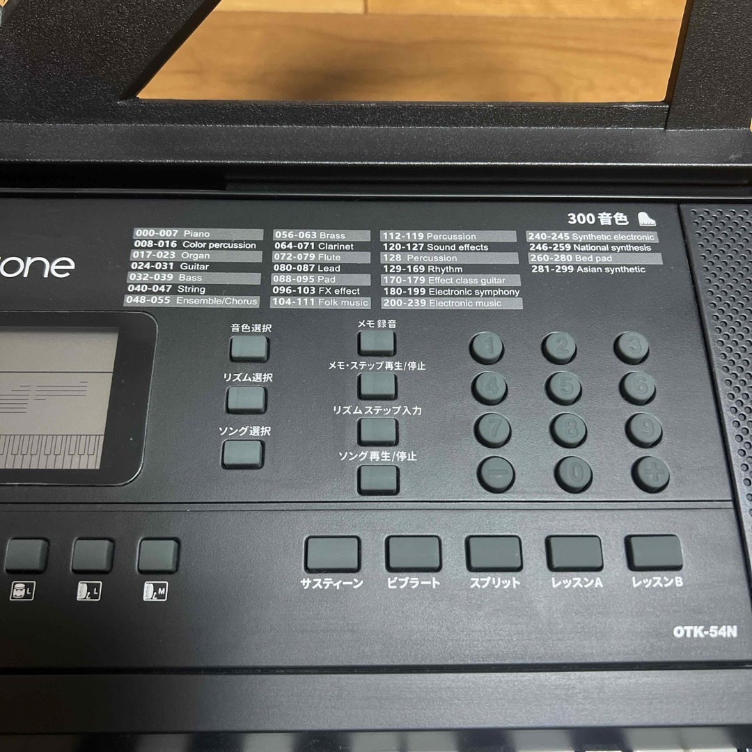 onetone OTK-54N 54鍵 キーボード 電子ピアノ 楽器の鍵盤楽器(キーボード/シンセサイザー)の商品写真