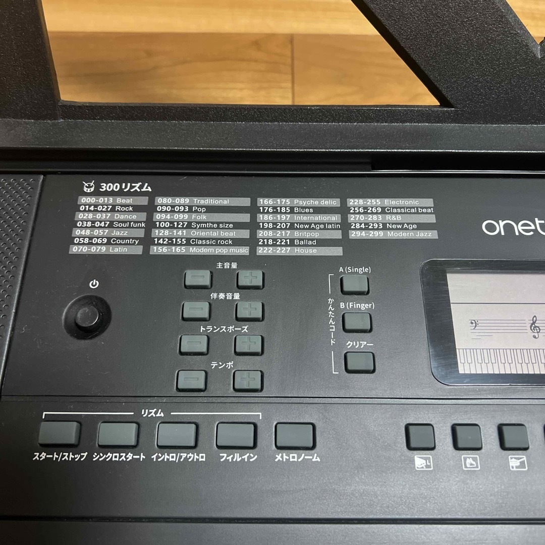 onetone OTK-54N 54鍵 キーボード 電子ピアノ 楽器の鍵盤楽器(キーボード/シンセサイザー)の商品写真