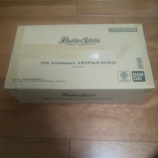 バンダイナムコエンターテインメント(BANDAI NAMCO Entertainment)の新品 未開封 限定 15th ANNIVERSARY メモリアルバトスピセット(Box/デッキ/パック)