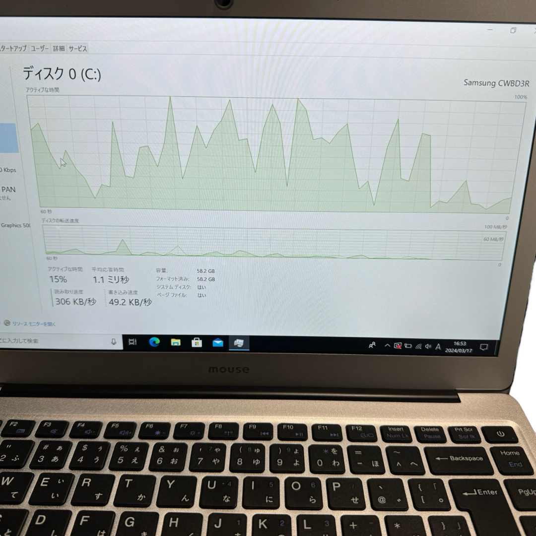 mouse computer MB13ESV-A2 ノートパソコン スマホ/家電/カメラのPC/タブレット(ノートPC)の商品写真