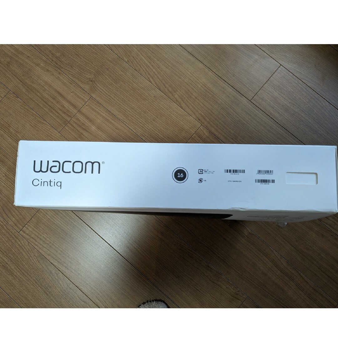 Wacom(ワコム)の【おまけ新品のプロペン2付き】 ワコム  Wacom Cintiq 16 液タブ スマホ/家電/カメラのPC/タブレット(タブレット)の商品写真