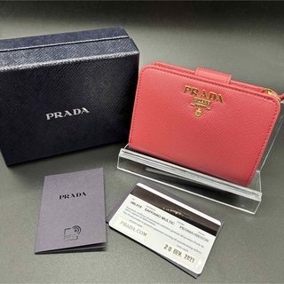 プラダ(PRADA)のPRADA  プラダ　サフィアーノ　ピンク　二つ折り財布 1ML018　未使用品(財布)