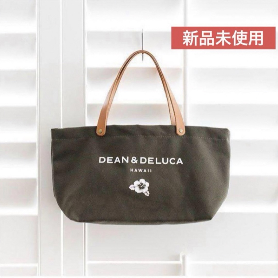 DEAN & DELUCA(ディーンアンドデルーカ)のDEAN&DELUCAハワイトートバッグ ディーン＆デルーカ オリーブＳサイズ レディースのバッグ(トートバッグ)の商品写真