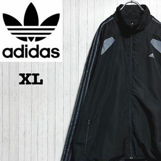 アディダス(adidas)のアディダス　ジップアップジャケット　黒　ビッグシルエット　ブラック　XL(その他)