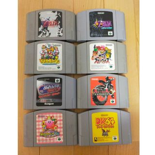 3ページ目 - ニンテンドウ64 家庭用ゲームソフトの通販 2,000点以上 3ページ目 - ニンテンドウ64 家庭用ゲームソフトの通販 2,000点以上