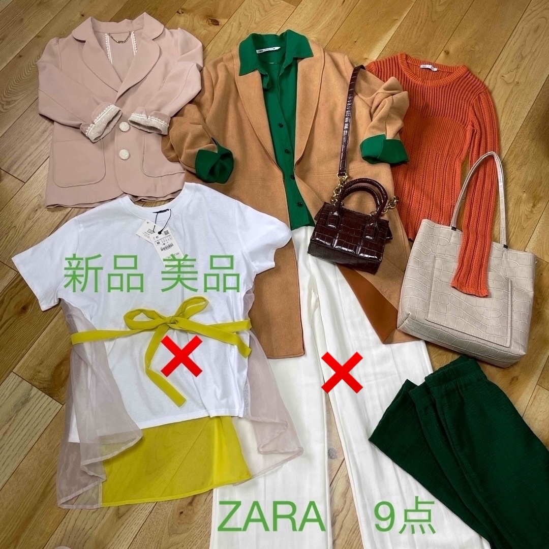 ZARA(ザラ)のZARA Tシャツ ブラウス ジャケット コート パンツ カバン まとめ セット レディースのトップス(Tシャツ(半袖/袖なし))の商品写真