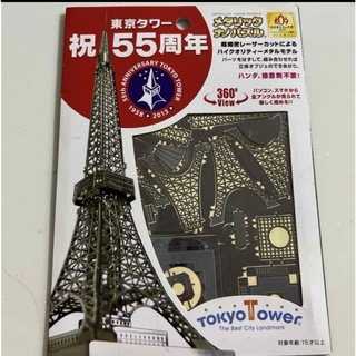 東京タワー☆メタリックナノパズル(模型/プラモデル)