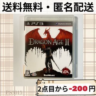 PlayStation3 - Dragon Age II 2 ドラゴンエイジ2 PS3 プレステ3 匿名配送