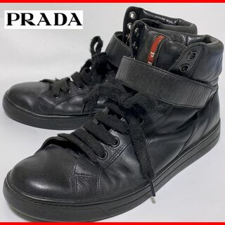 プラダ(PRADA)のPRADA プラダ 7.5≒26.5cm スニーカー ブーツ 黒 D(スニーカー)