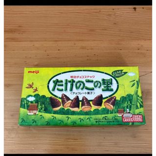 ミニミニボックスティッシュ　たけのこの里　お菓子ではありません(その他)