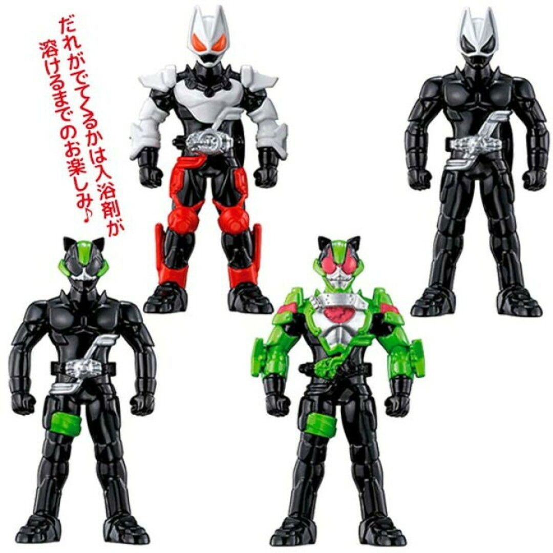 BANDAI(バンダイ)の仮面ライダーギーツ リアルミニライダー入浴剤 4個 新品♡未開封 キッズ/ベビー/マタニティのおもちゃ(お風呂のおもちゃ)の商品写真