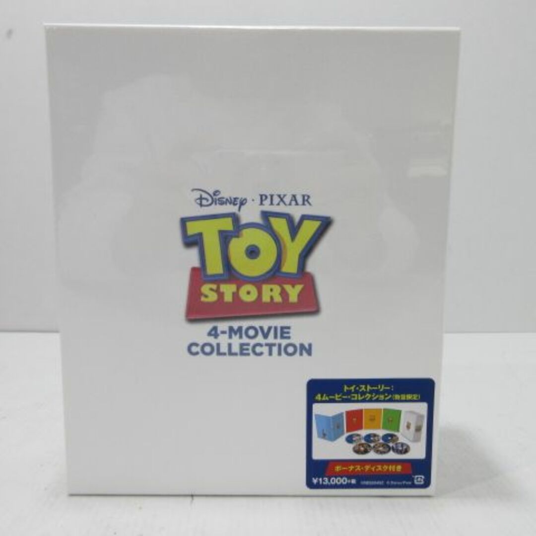 未開封】トイストーリー 4ムービーコレクション ボックス 楽天
