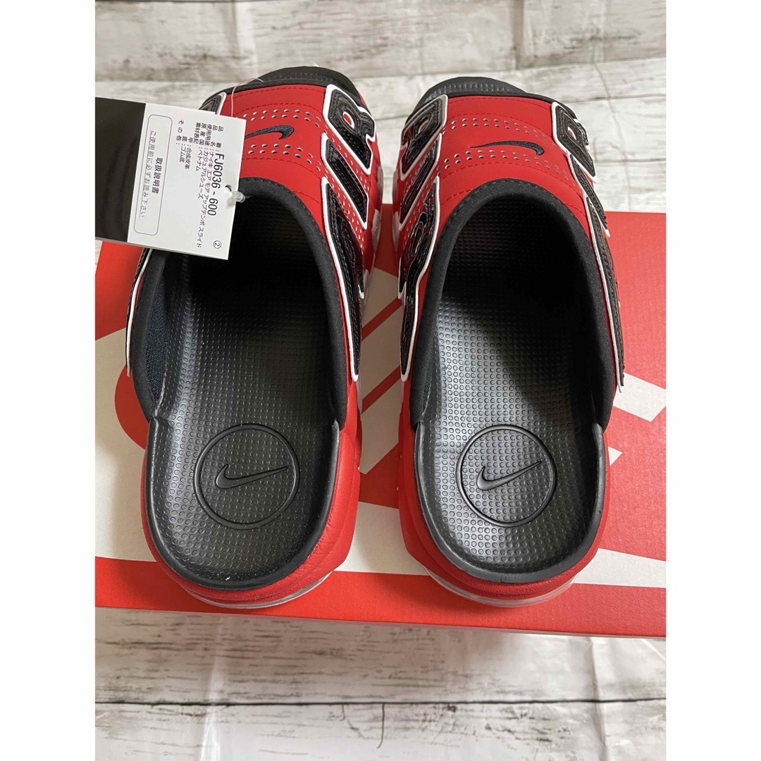 メンズスライド ナイキエア モアアップテンポ 28㎝ モアテンサンダル メンズスライド ナイキエア モアアップテンポ 28㎝ モアテンサンダル
