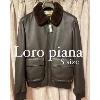 【定価100万円超え】★Loro Piana レザージャケット新品未使用タグ付★