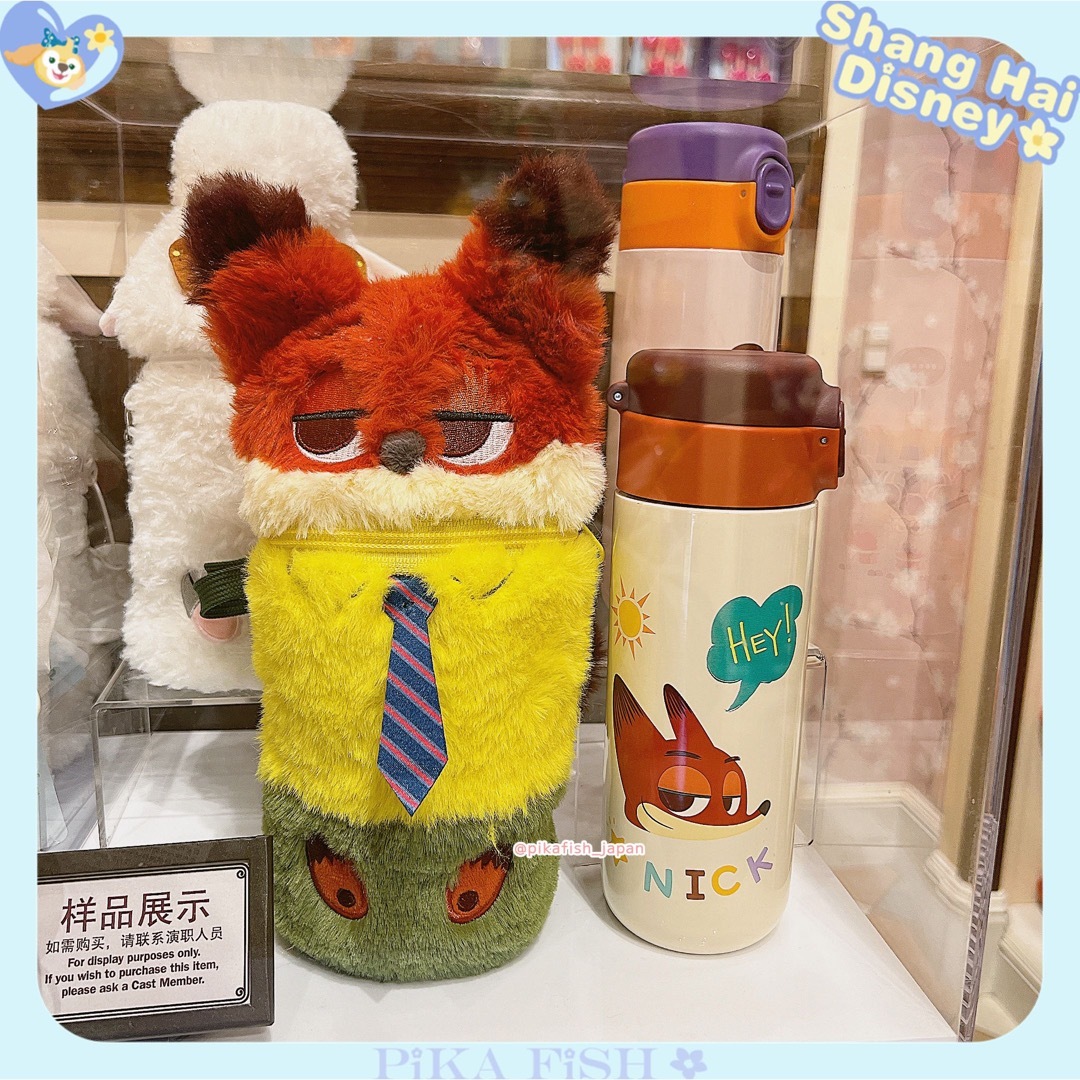 Disney - 【現地購入☆正規品】ニック ズートピア カバー付水筒 Disney - 【現地購入☆正規品】ニック ズートピア カバー付水筒