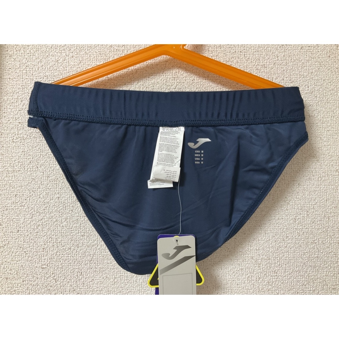 旧モデル】Joma製 ハイレグレーシングブルマ(ネイビー 3XSサイズ 旧モデル】Joma製 ハイレグレーシングブルマ(ネイビー 3XSサイズ